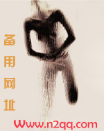 异种族牛郎鉴赏旅途（人外h）